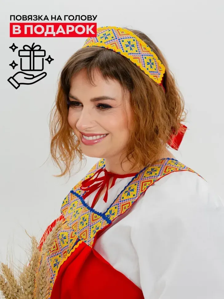 Модель №005