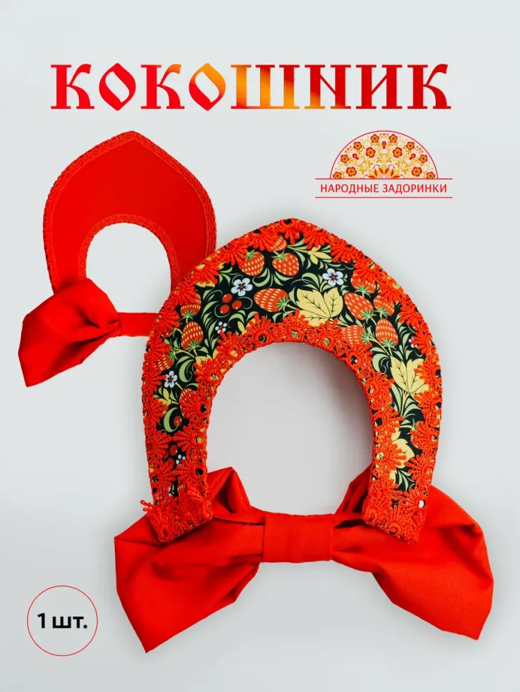Кокошник №001