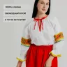 Модель №301