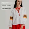 Модель №302