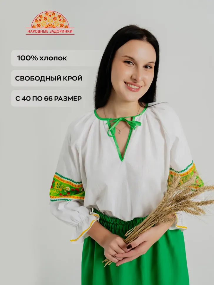 Модель №303