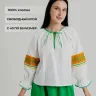 Модель №307
