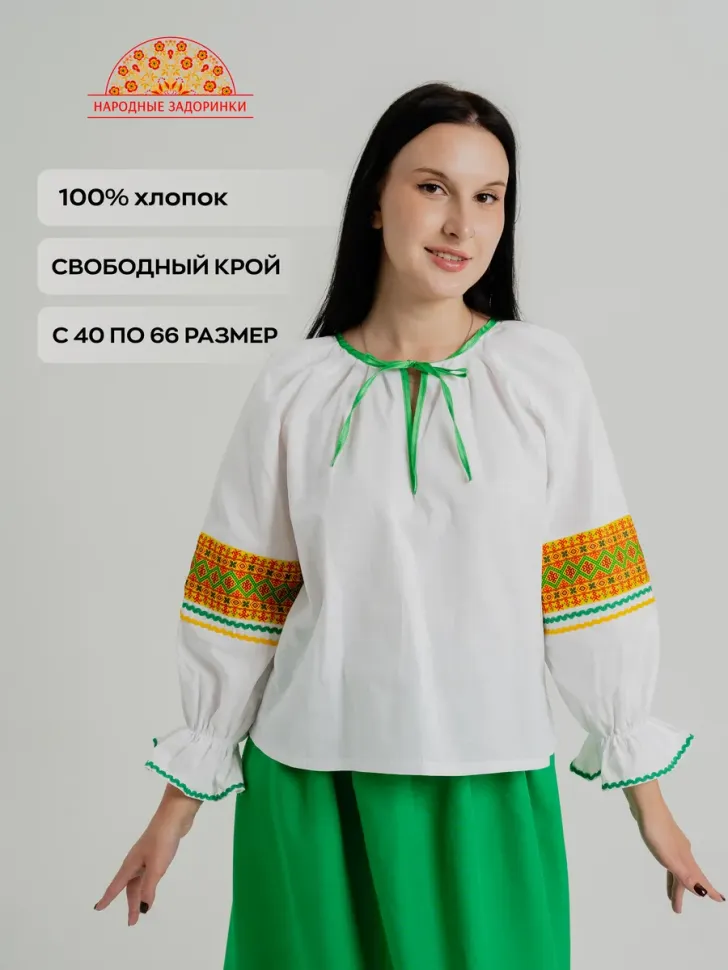 Модель №307