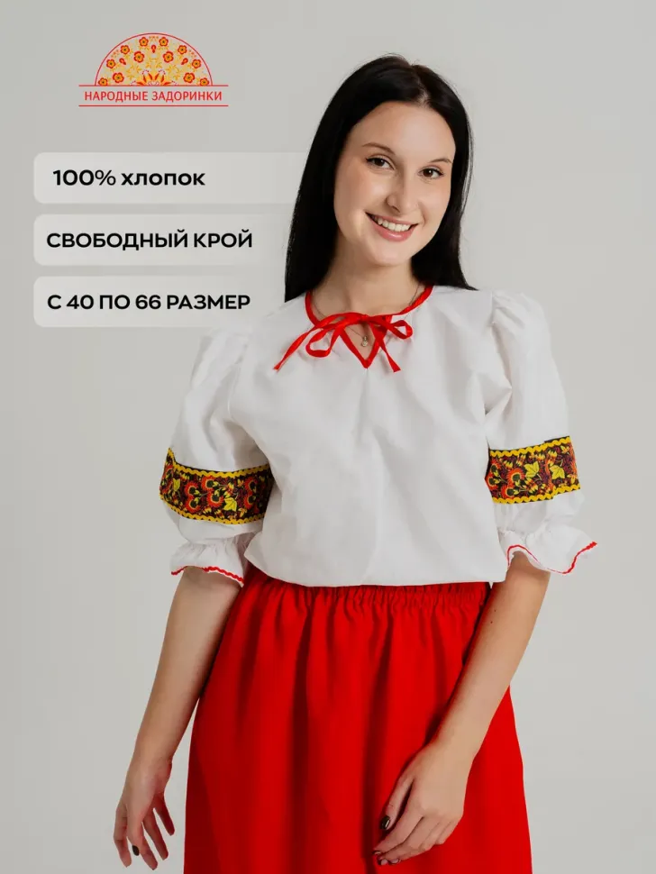 Модель №362