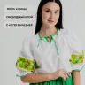 Модель №363