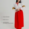 Модель №201