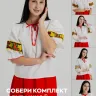 Модель №201