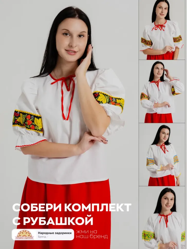 Модель №201