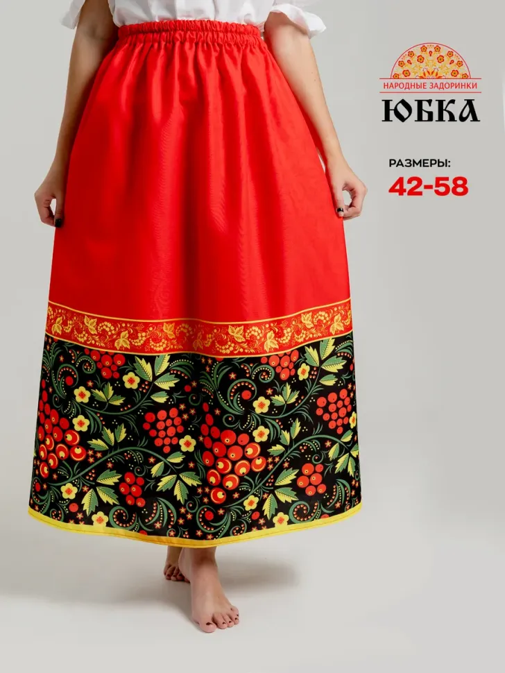 Модель №202