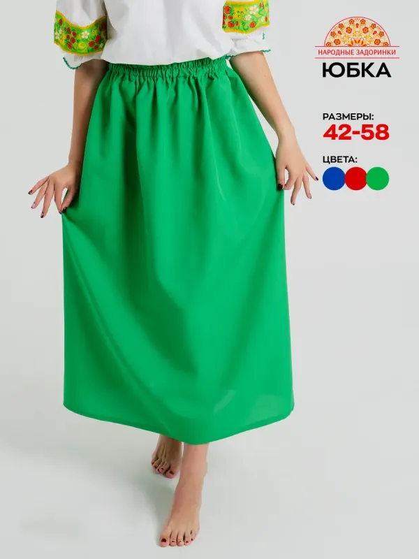 Модель №203