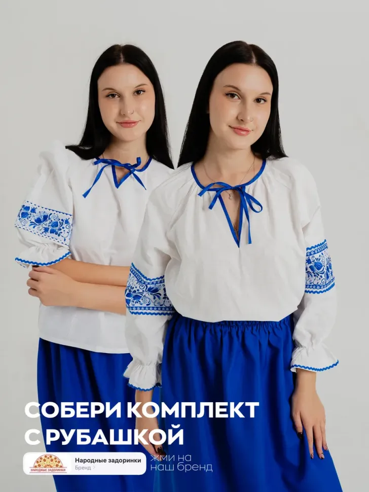 Модель №204