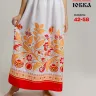 Модель №205