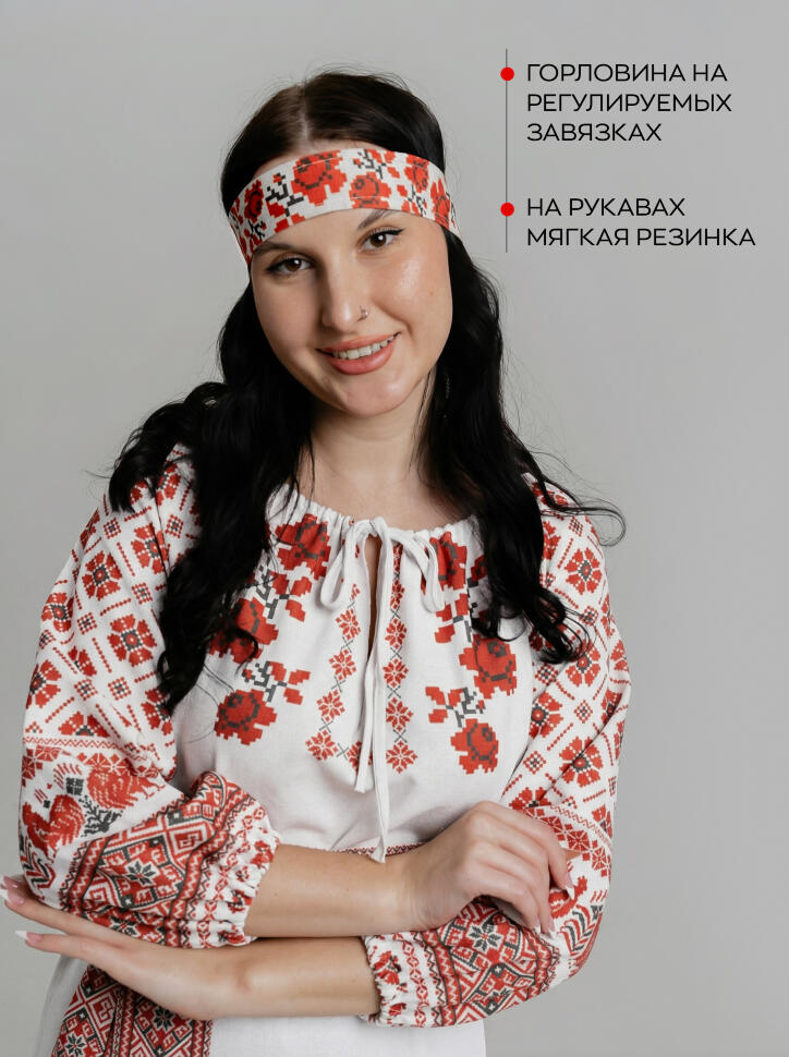 Модель №118